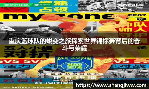 emc易倍体育官方