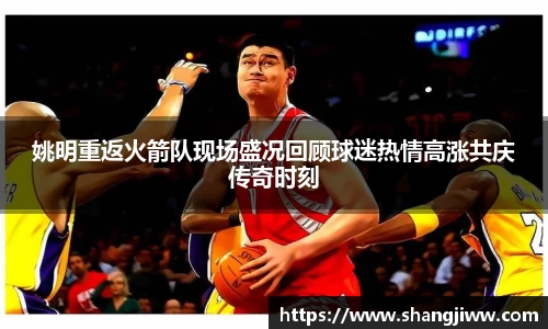 emc易倍体育