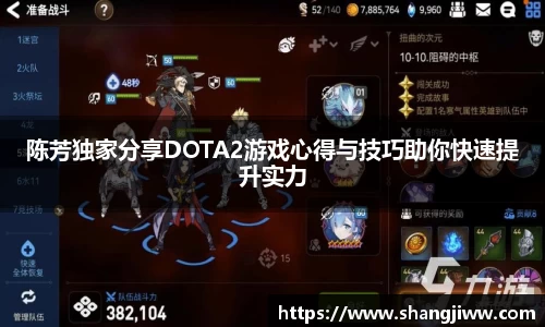 emc易倍·体育