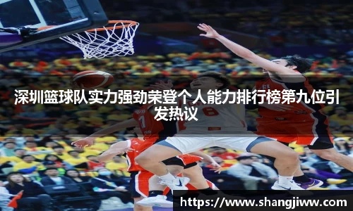 emc易倍体育