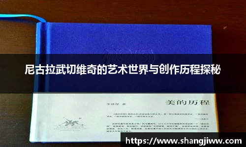 emc易倍