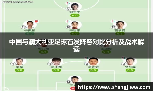 emc易倍体育官方