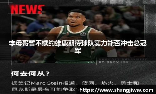 emc易倍体育官方
