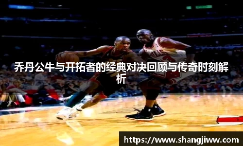 emc易倍体育官方