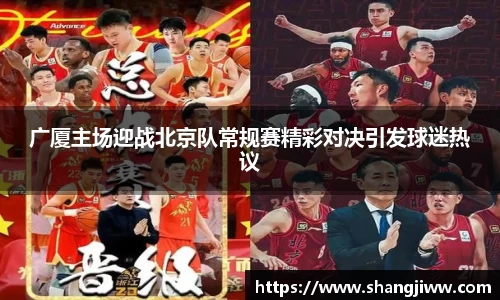 emc易倍