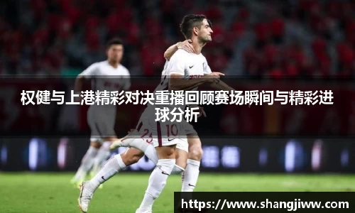 emc易倍体育