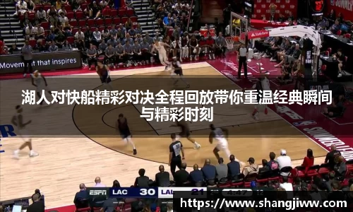 emc易倍·体育