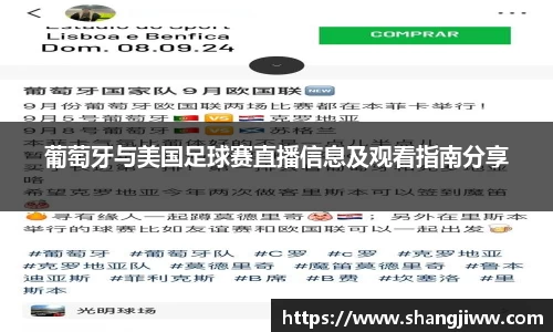 emc易倍·体育