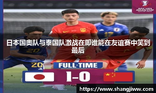 emc易倍体育官方