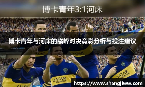 emc易倍体育官方
