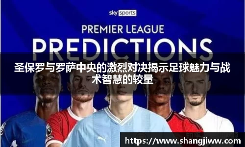 emc易倍体育官方