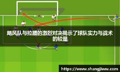 emc易倍