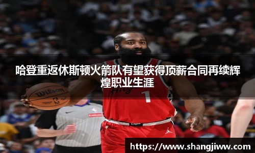 emc易倍体育官方