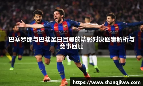 emc易倍体育