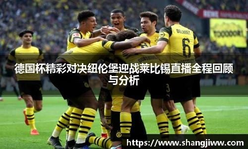 emc易倍体育