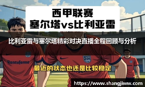 emc易倍体育官方