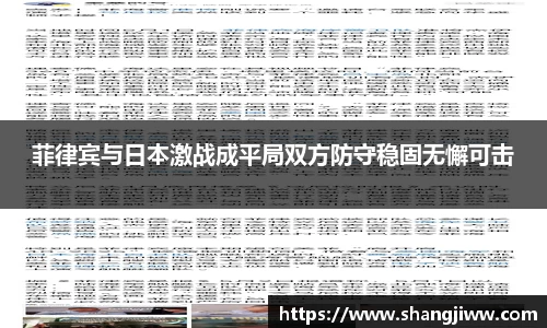 emc易倍·体育
