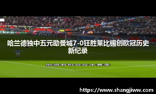 emc易倍