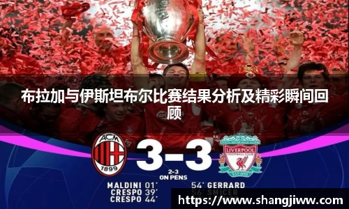 emc易倍体育官方