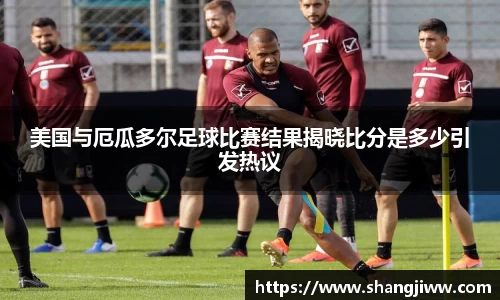 火狐电竞
