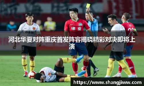 火狐电竞官网