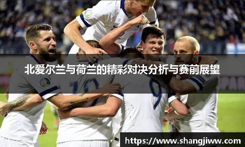 火狐电竞