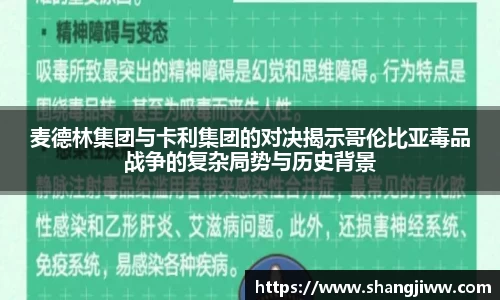 火狐电竞官方