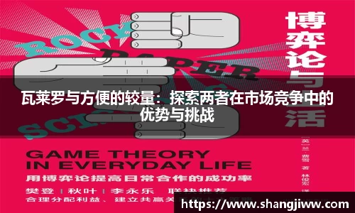 火狐电竞官方