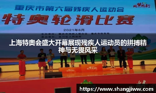 火狐电竞官网