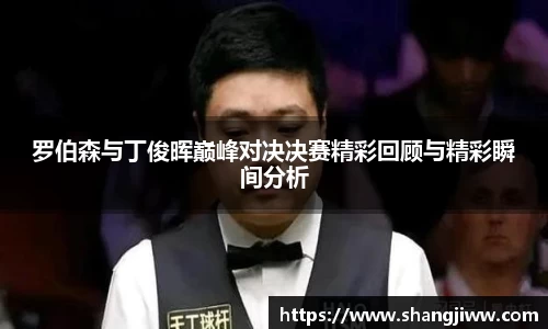 火狐电竞平台