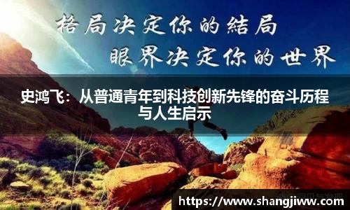 火狐电竞