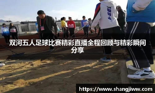 火狐电竞