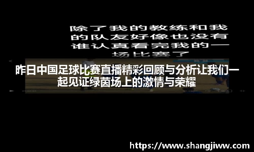 火狐电竞官方