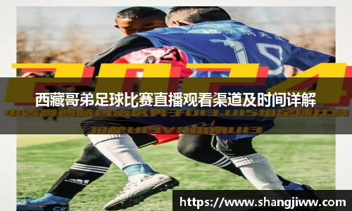 火狐电竞官网
