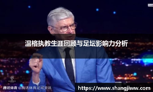 火狐电竞官方