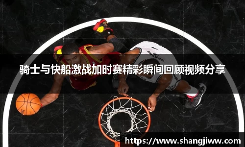 火狐电竞平台