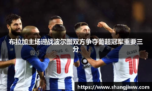 火狐电竞平台