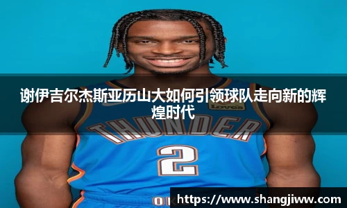 火狐电竞官方